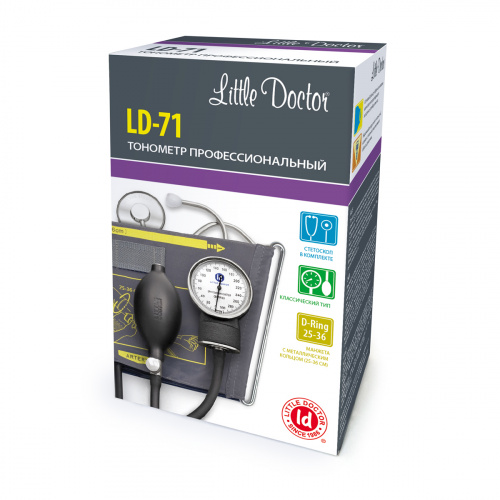 Тонометр механический LITTLE DOCTOR LD-71 со стетоскопом, манжета 25-36см