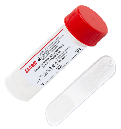 Набор для взятия проб на энтеробиоз по методу Рабиновича (с клеем, контейнер ПП) //580013