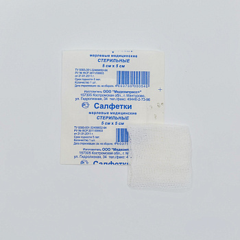 Салфетка Медкомпресс+ марлевая №1
