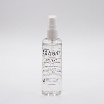 Smart-Medikal-Solyushns_20