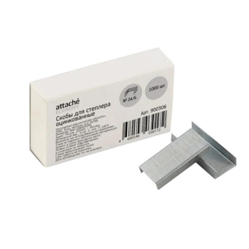Скобы для степлера №24/6 //900306