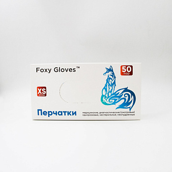 Перчатки Foxy Gloves 50пар/пач