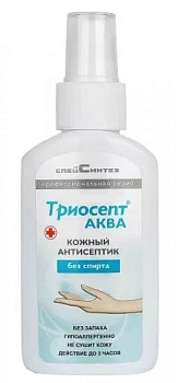 Антисептик Триосепт-Аква